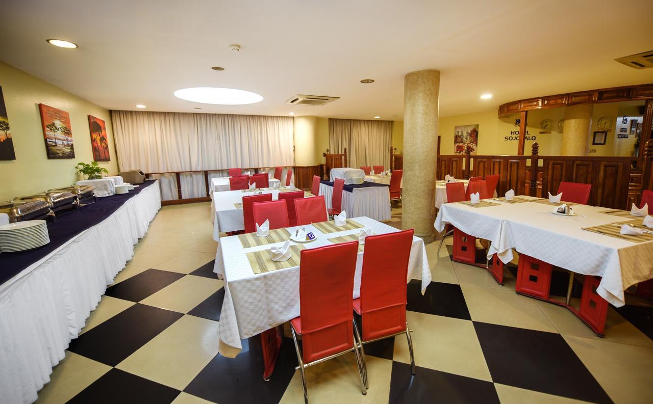 Hotel Sojovalo Καμπάλα Εξωτερικό φωτογραφία