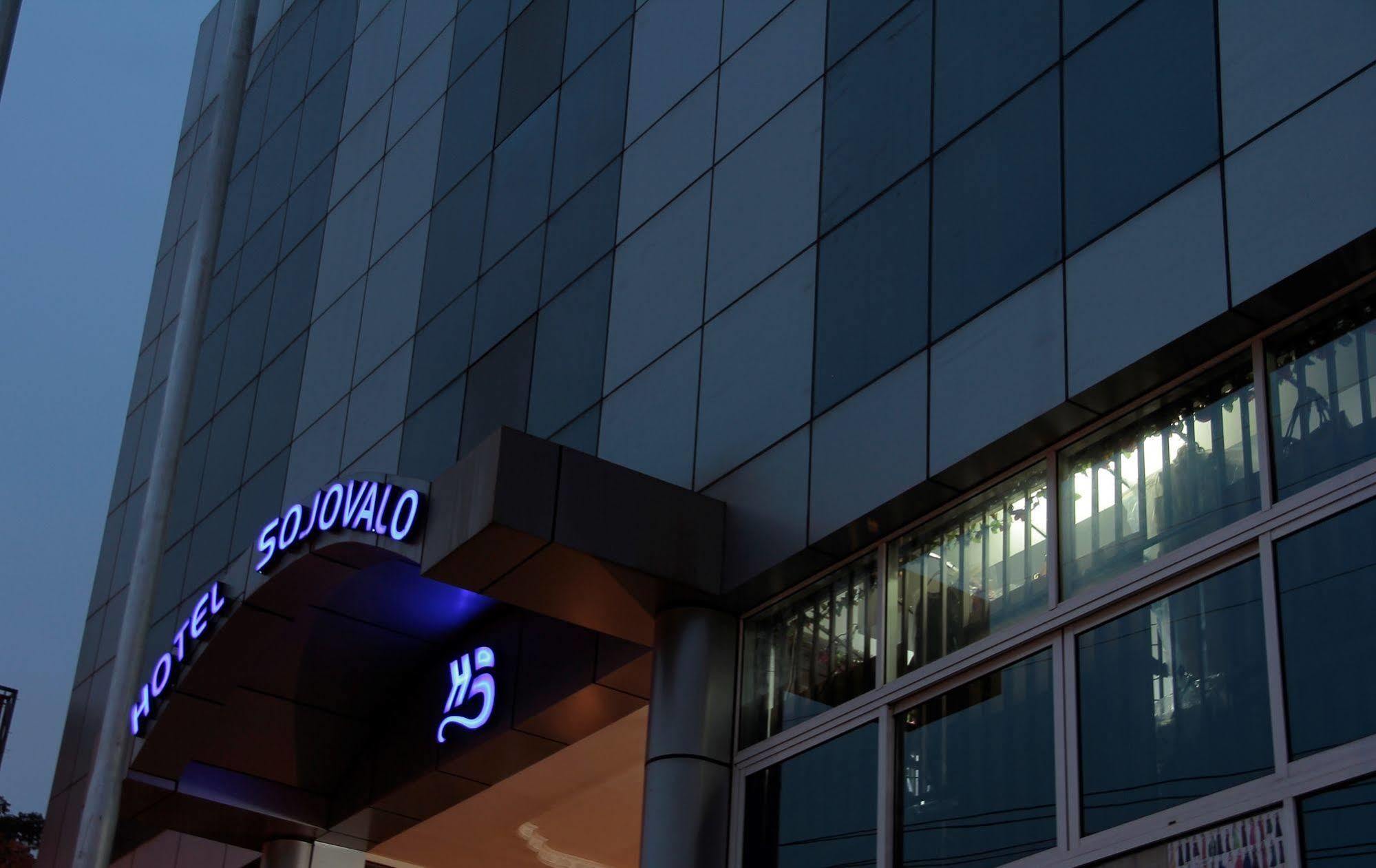 Hotel Sojovalo Καμπάλα Εξωτερικό φωτογραφία