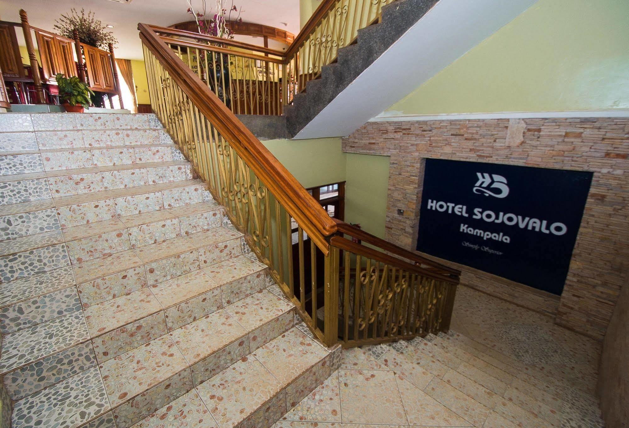 Hotel Sojovalo Καμπάλα Εξωτερικό φωτογραφία