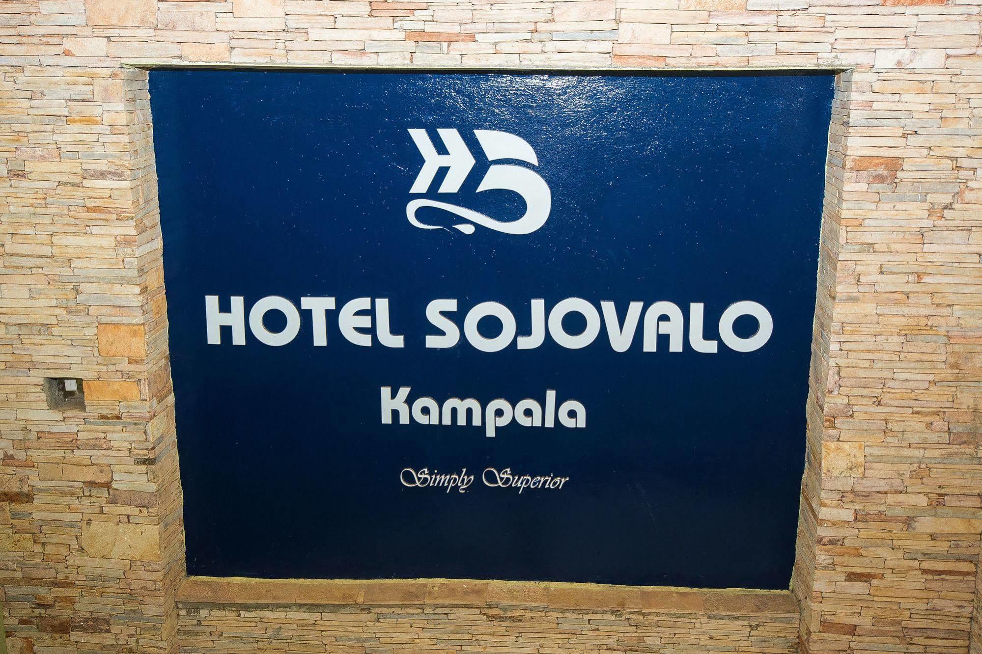 Hotel Sojovalo Καμπάλα Εξωτερικό φωτογραφία